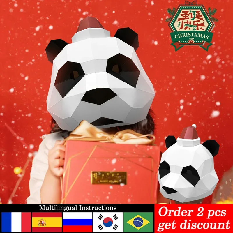 Art Craft For Christmas - Christmas Panda Mask Paper Model,Small Size,3D