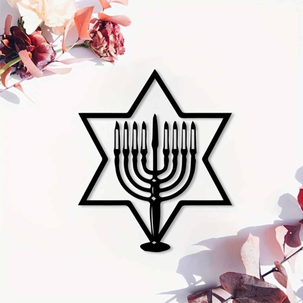 Art & Craft Hari Raya - CIFBUY Metal Wall Art Menorah Star
