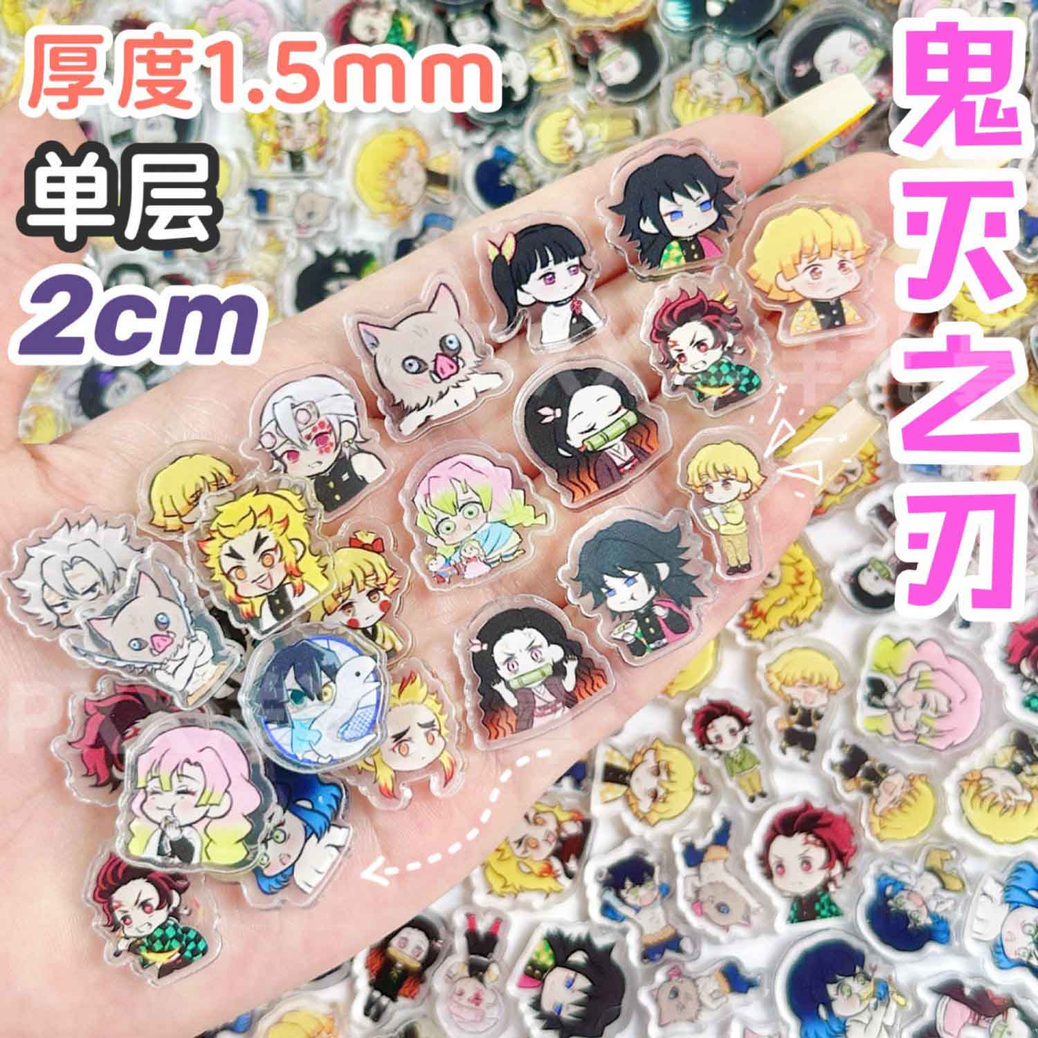 50/100Pcs 1/2cm Mini Demon Sla - Art Craft Material recension och pris