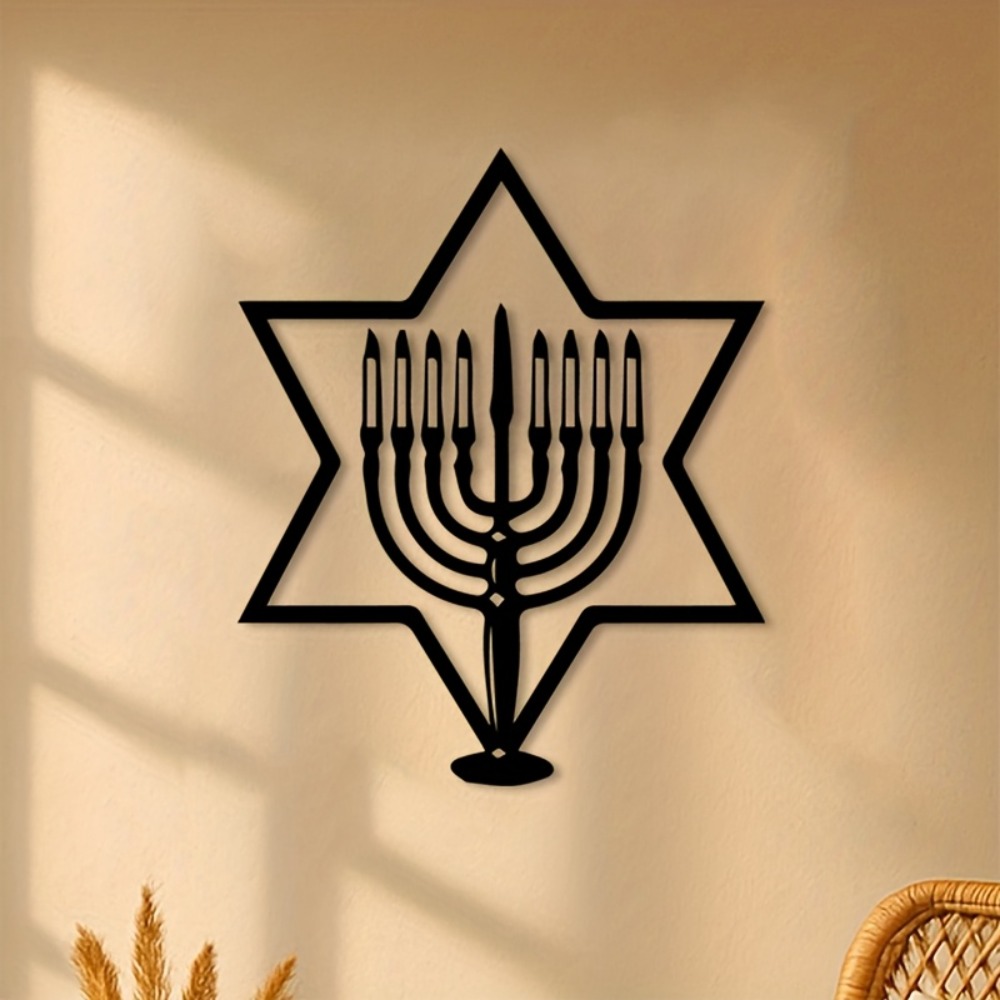 CIFBUY Metal Wall Art Menorah  - Art & Craft Hari Raya recension och pris