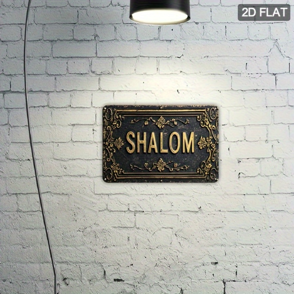 CIFBUY Shalom Black Gold Flora - Art & Craft Hari Raya recension och pris
