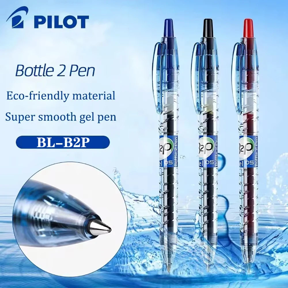 1PC Japan PILOT Gel Pen BL-B2P - Pilot Pen G2 recension och pris