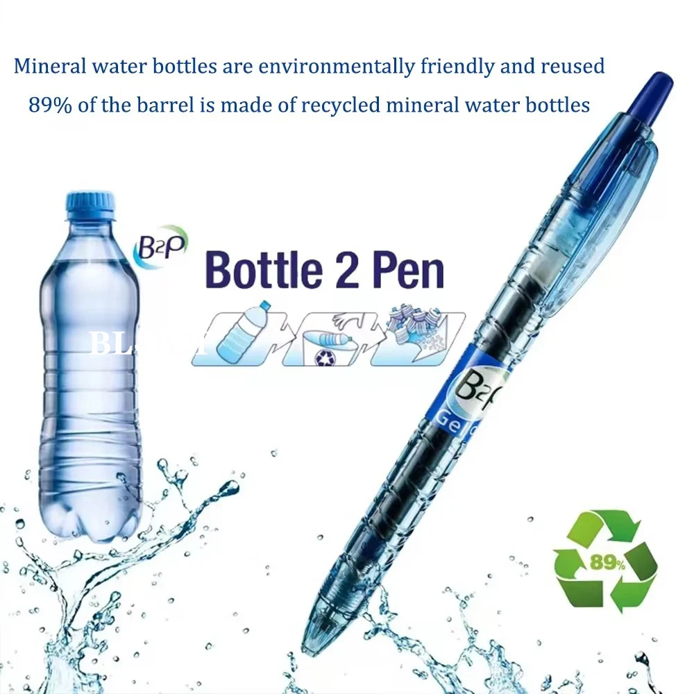 1PC Japan PILOT Gel Pen BL-B2P - Pilot Pen G2 recension och pris